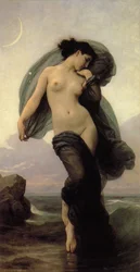 Atmosfera serale